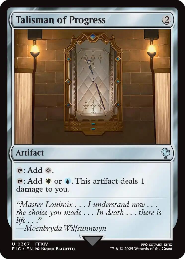 Image for Talisman of Progress (Surge Foil) (367) [FINAL FANTASY] - Magic: The Gathering