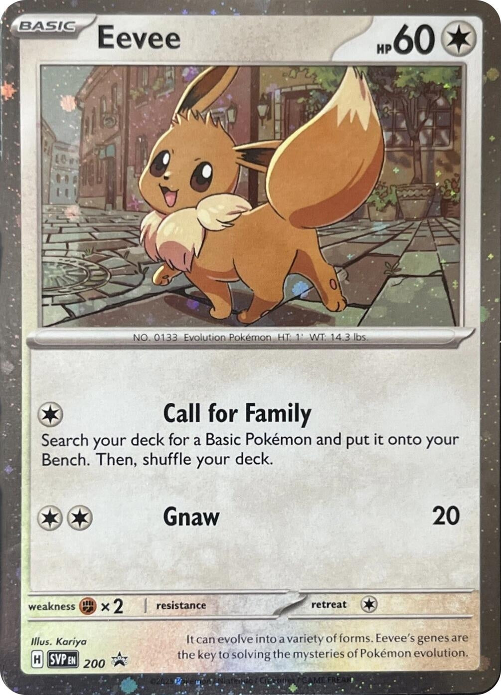 Eevee - 200 (Cosmos Holo) (SVP 200) [SV: Scarlet & Violet Promo Cards]