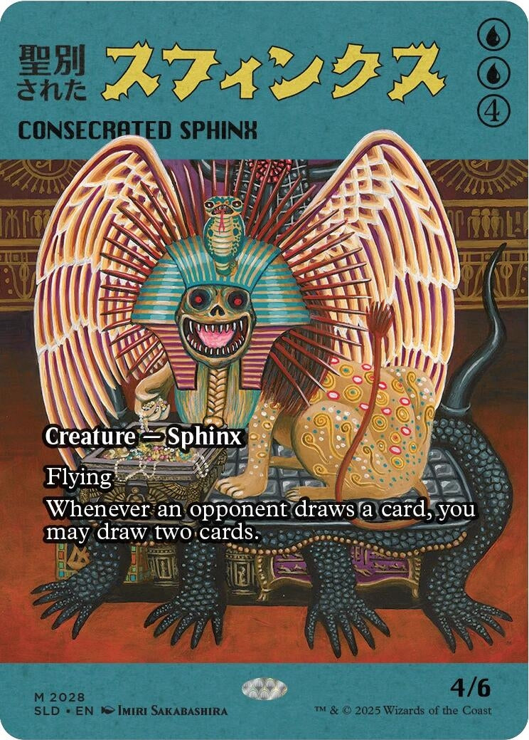 Image for Consecrated Sphinx (2028) (2028) [Secret Lair Drop Series] - Magic: The Gathering