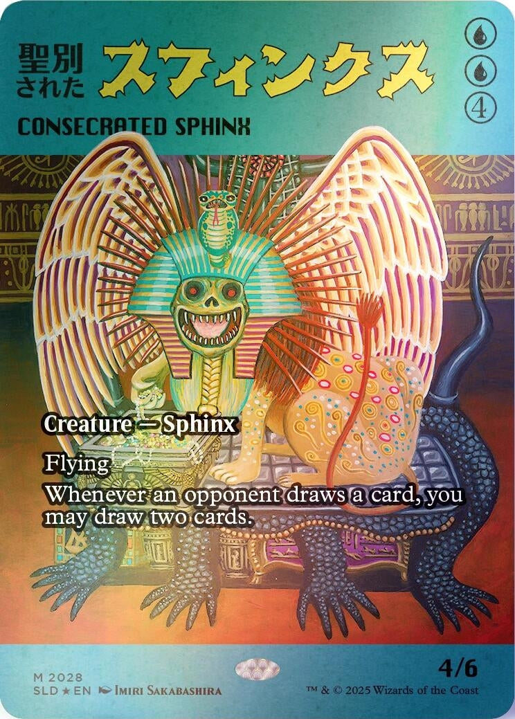 Image for Consecrated Sphinx (2028) (Rainbow Foil) (2028) [Secret Lair Drop Series] - Magic: The Gathering