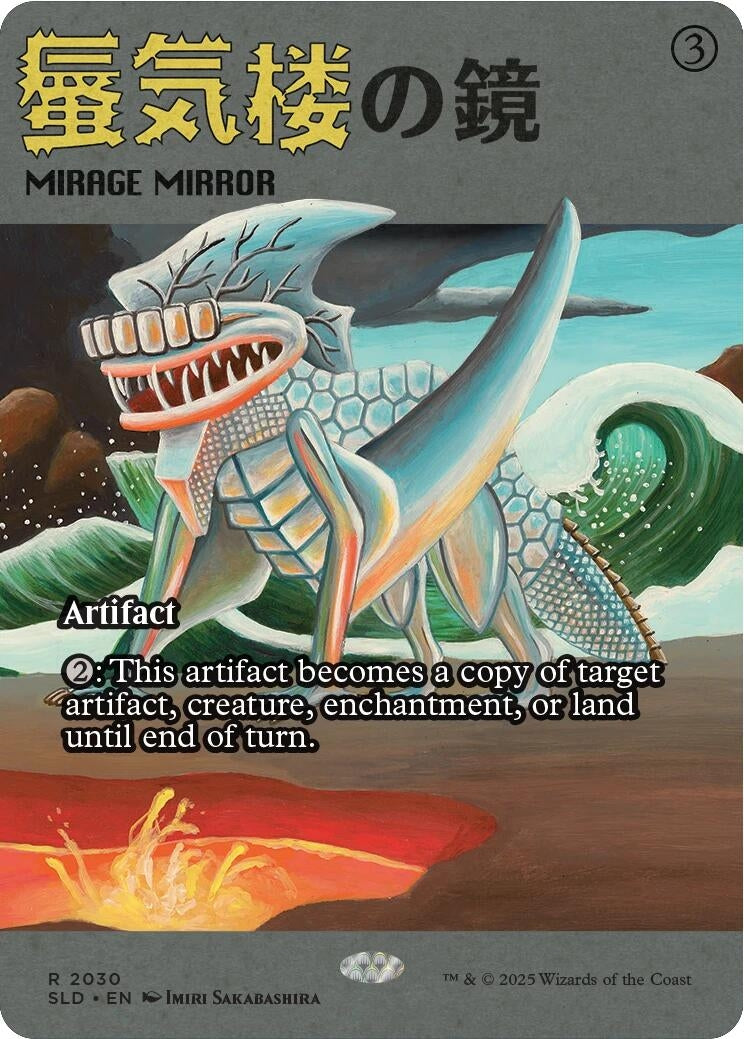 Image for Mirage Mirror (2030) (2030) [Secret Lair Drop Series] - Magic: The Gathering