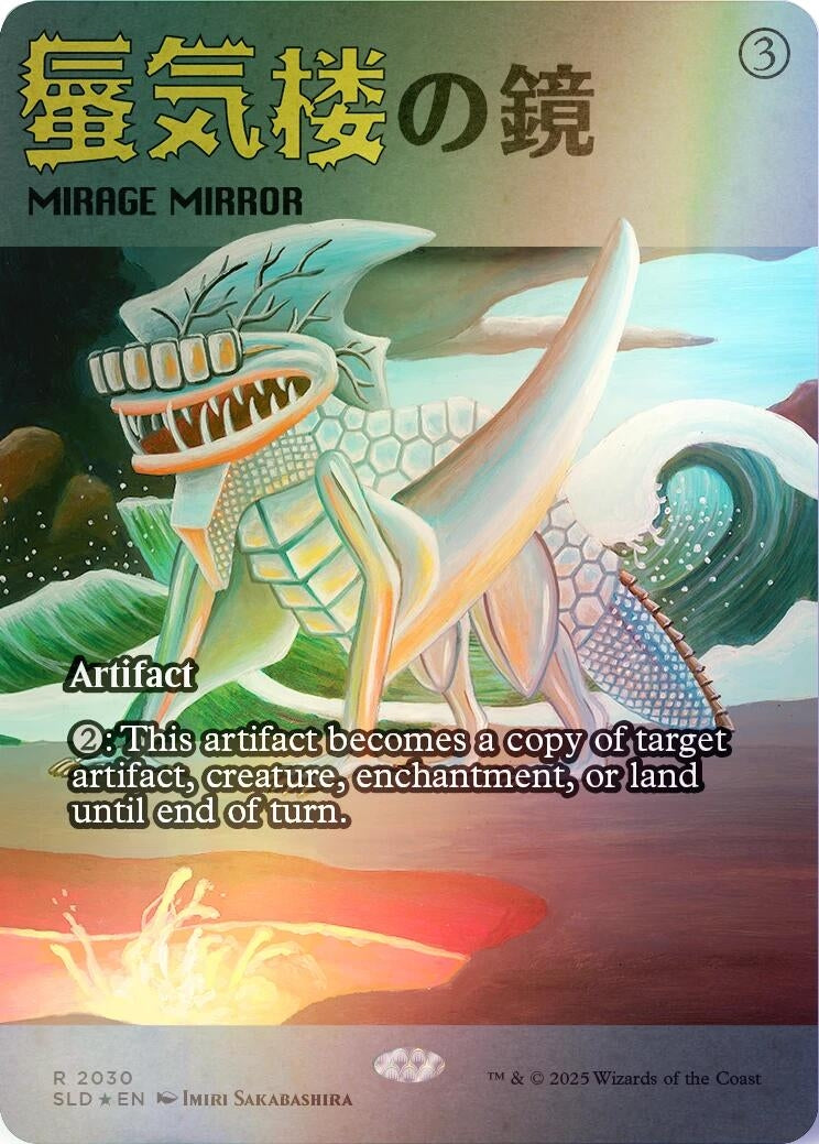 Image for Mirage Mirror (2030) (Rainbow Foil) (2030) [Secret Lair Drop Series] - Magic: The Gathering