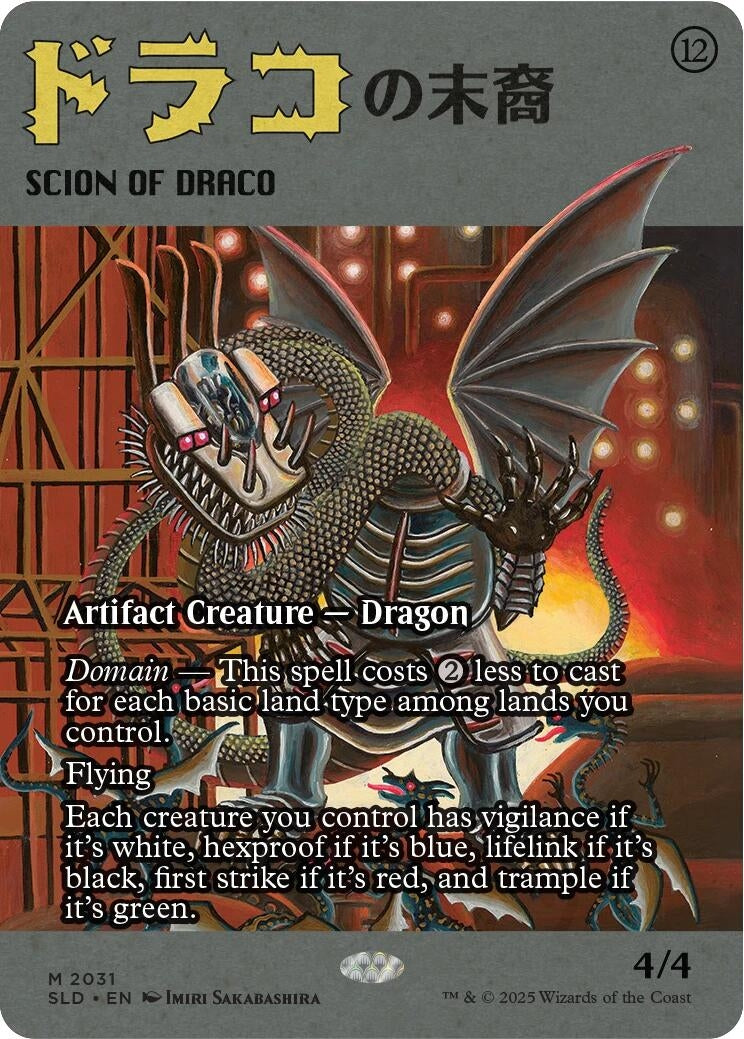 Image for Scion of Draco (2031) (2031) [Secret Lair Drop Series] - Magic: The Gathering