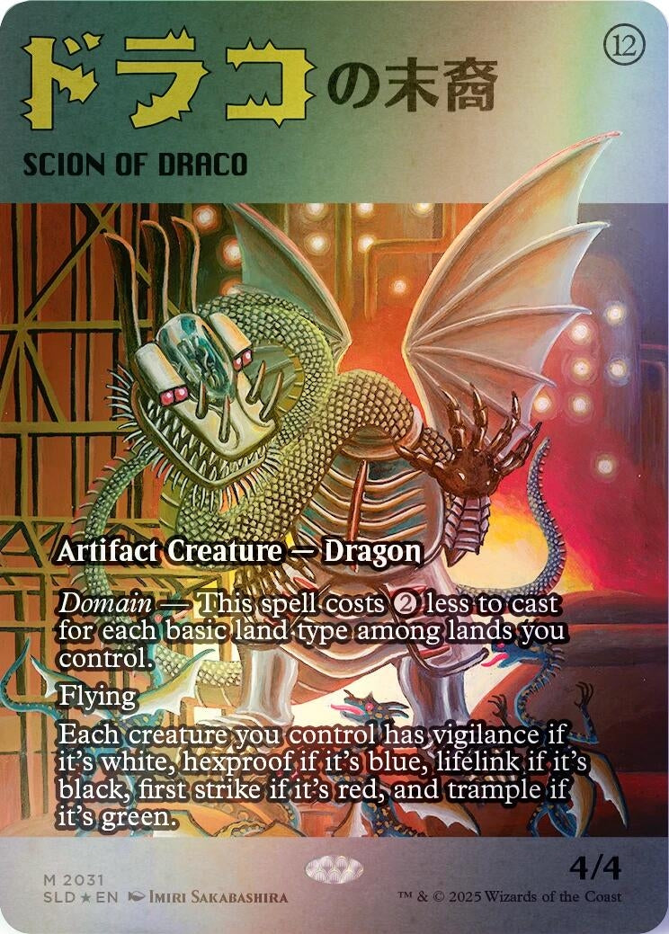 Image for Scion of Draco (2031) (Rainbow Foil) (2031) [Secret Lair Drop Series] - Magic: The Gathering