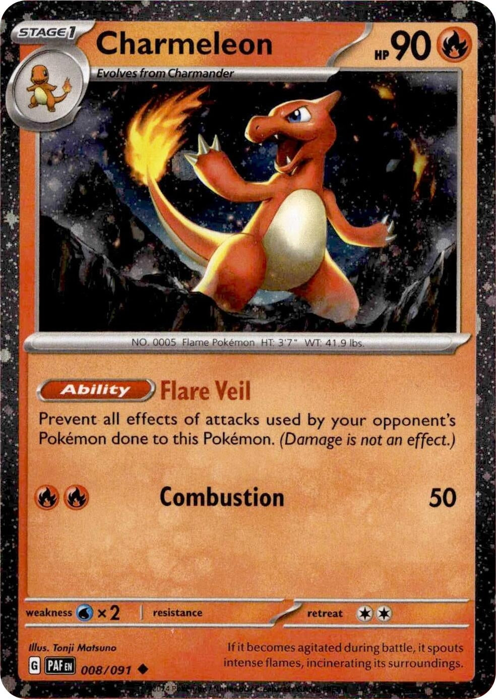 Image for Charmeleon - 008/091 (Cosmos Holo) (008/091) [Miscellaneous Cards & Products] - Pokemon