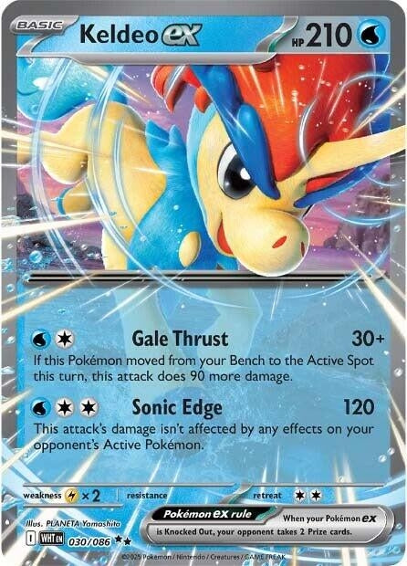 Image for Keldeo ex (030/086) [SV: White Flare] - Pokemon