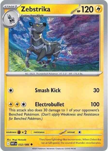 Image for Zebstrika (032/086) [SV: White Flare] - Pokemon