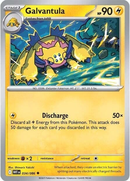 Image for Galvantula (034/086) [SV: White Flare] - Pokemon