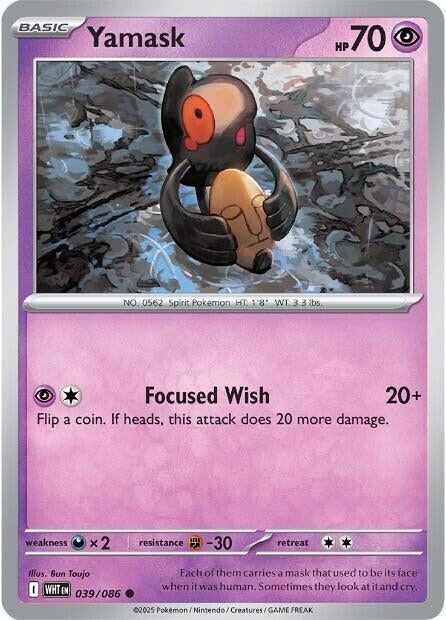 Image for Yamask (039/086) [SV: White Flare] - Pokemon