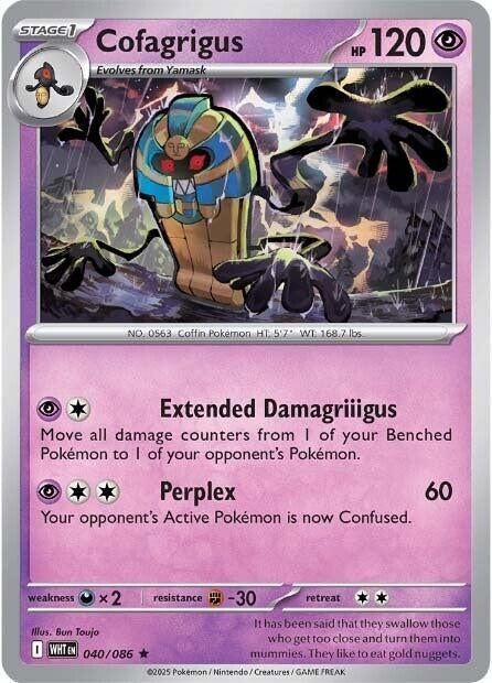 Image for Cofagrigus (040/086) [SV: White Flare] - Pokemon