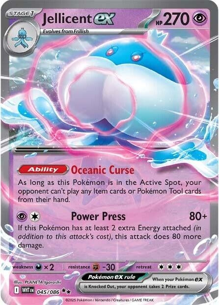 Image for Jellicent ex (045/086) [SV: White Flare] - Pokemon