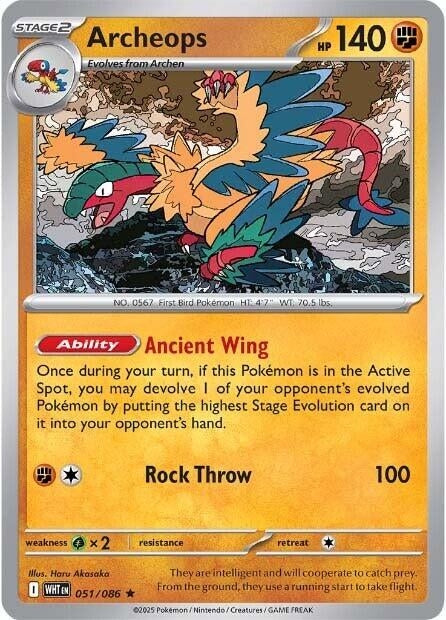 Image for Archeops (051/086) [SV: White Flare] - Pokemon