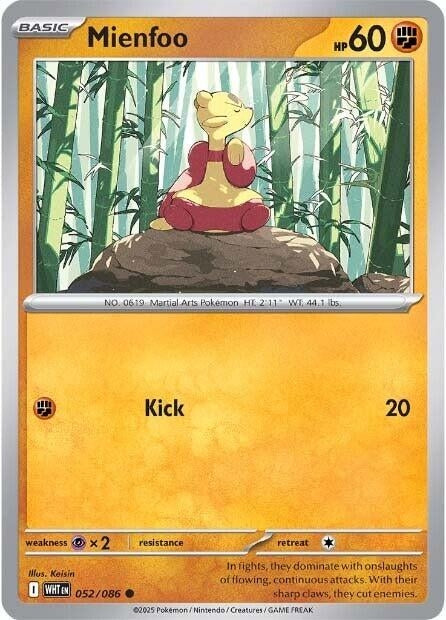 Image for Mienfoo (052/086) [SV: White Flare] - Pokemon