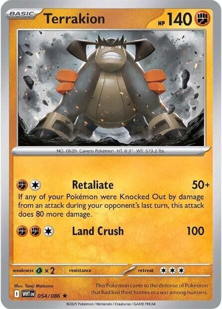 Image for Terrakion (054/086) [SV: White Flare] - Pokemon