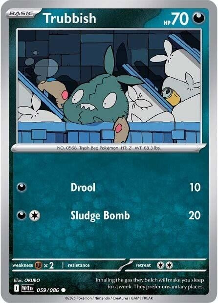 Image for Trubbish (059/086) [SV: White Flare] - Pokemon