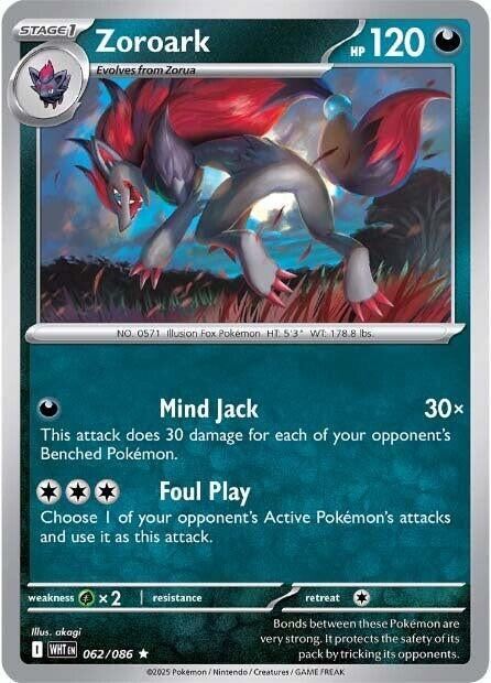 Image for Zoroark (062/086) [SV: White Flare] - Pokemon