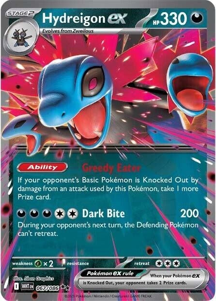 Image for Hydreigon ex (067/086) [SV: White Flare] - Pokemon