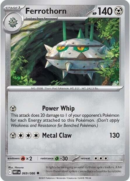 Image for Ferrothorn (069/086) [SV: White Flare] - Pokemon