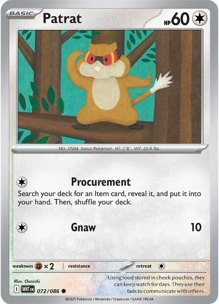 Image for Patrat (072/086) [SV: White Flare] - Pokemon