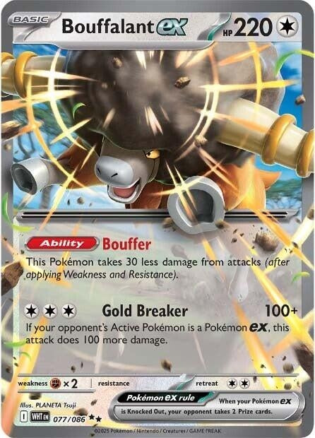 Image for Bouffalant ex (077/086) [SV: White Flare] - Pokemon