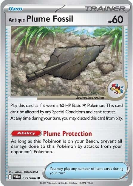 Image for Antique Plume Fossil (079/086) [SV: White Flare] - Pokemon