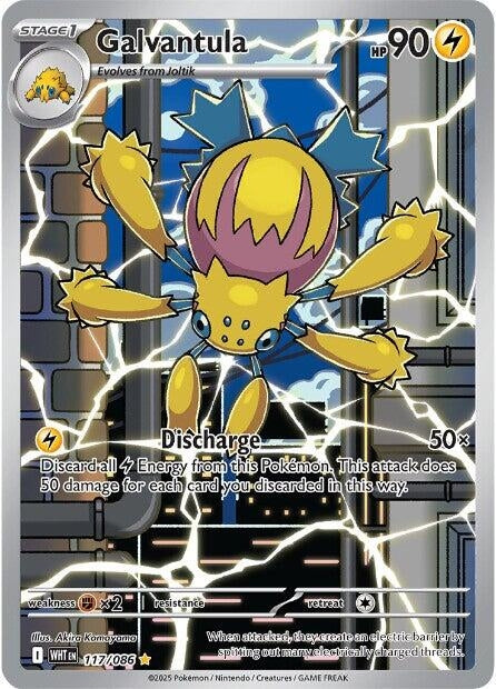 Image for Galvantula (117/086) [SV: White Flare] - Pokemon