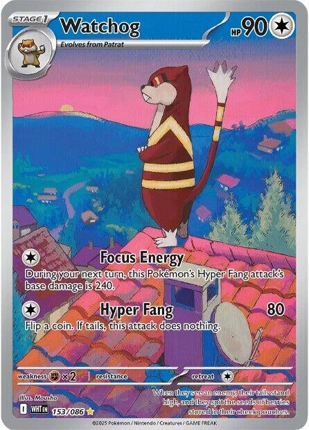 Image for Watchog (153/086) [SV: White Flare] - Pokemon