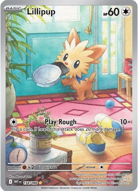 Image for Lillipup (154/086) [SV: White Flare] - Pokemon