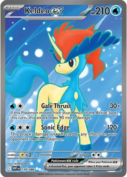 Image for Keldeo ex (159/086) [SV: White Flare] - Pokemon
