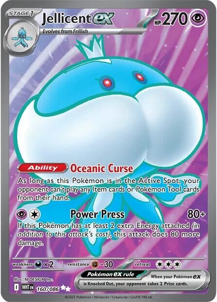 Image for Jellicent ex (160/086) [SV: White Flare] - Pokemon