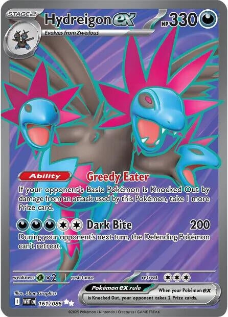 Image for Hydreigon ex (161/086) [SV: White Flare] - Pokemon