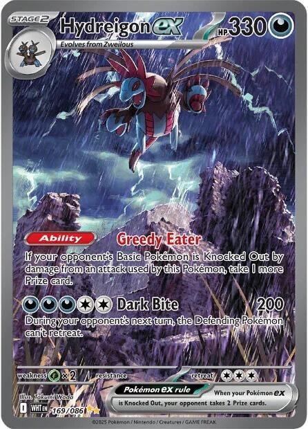 Image for Hydreigon ex (169/086) [SV: White Flare] - Pokemon