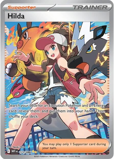 Image for Hilda (171/086) [SV: White Flare] - Pokemon