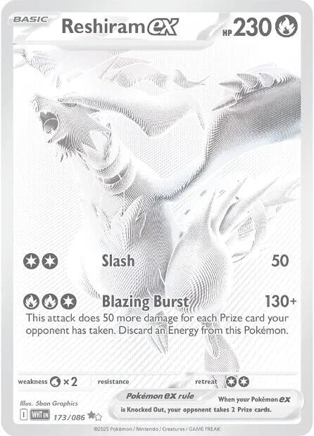 Image for Reshiram ex (173/086) [SV: White Flare] - Pokemon
