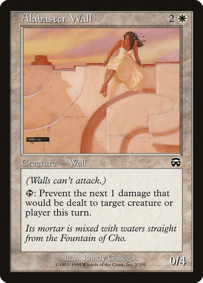 Image for Alabaster Wall (2) [Mercadian Masques] - Magic: The Gathering