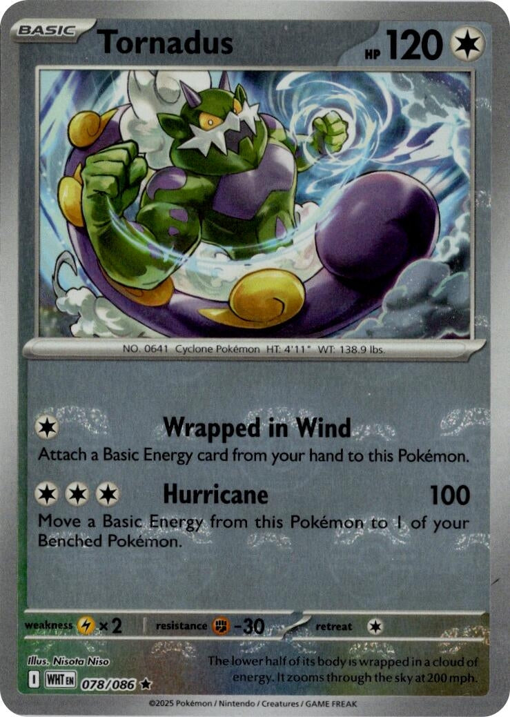 Tornadus (Master Ball Pattern) (078/086) [SV: White Flare]