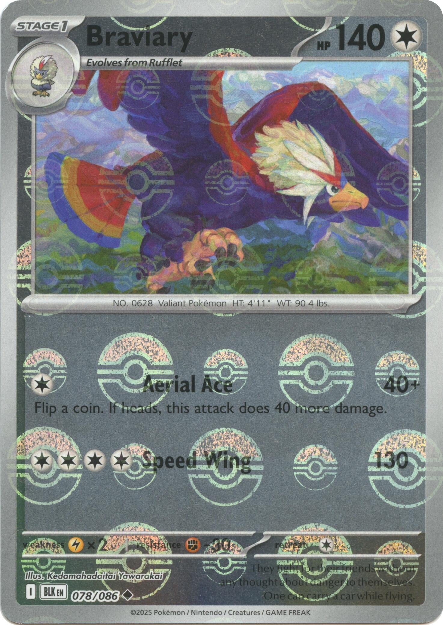 Braviary (Poke Ball Pattern) (078/086) [SV: Black Bolt]