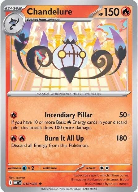 Image for Chandelure (018/086) [SV: White Flare] - Pokemon
