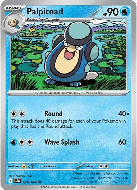 Image for Palpitoad (020/086) [SV: Black Bolt] - Pokemon