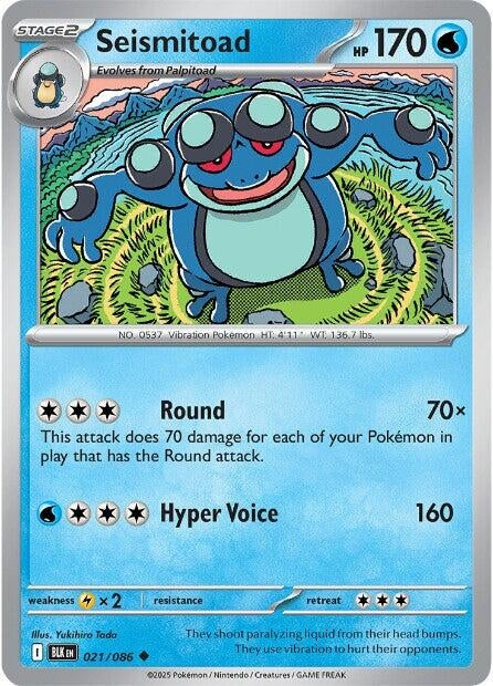 Image for Seismitoad (021/086) [SV: Black Bolt] - Pokemon