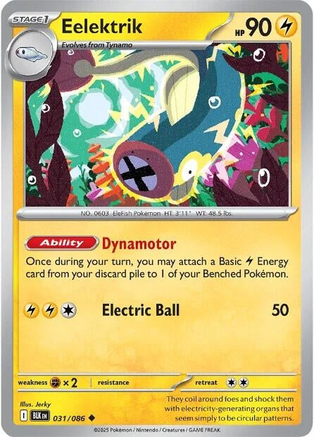 Image for Eelektrik (031/086) [SV: Black Bolt] - Pokemon