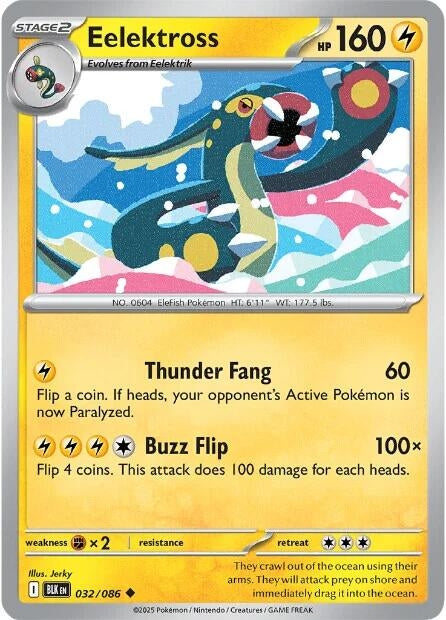 Image for Eelektross (032/086) [SV: Black Bolt] - Pokemon