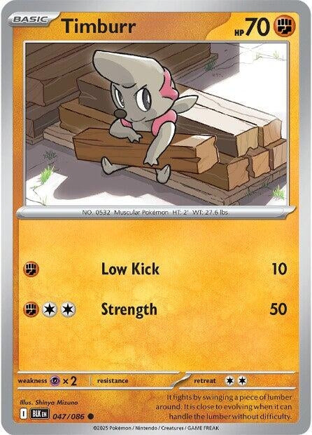 Image for Timburr (047/086) [SV: Black Bolt] - Pokemon