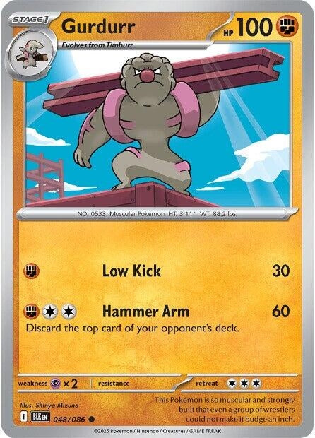 Image for Gurdurr (048/086) [SV: Black Bolt] - Pokemon