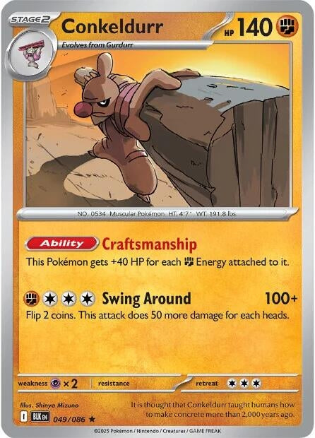 Image for Conkeldurr (049/086) [SV: Black Bolt] - Pokemon