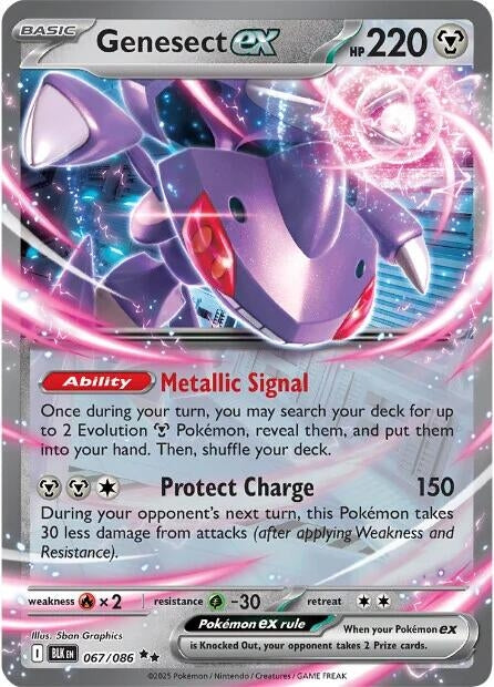 Image for Genesect ex (067/086) [SV: Black Bolt] - Pokemon