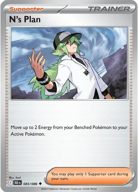 Image for N's Plan (083/086) [SV: Black Bolt] - Pokemon