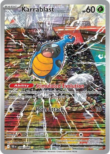 Image for Karrablast (094/086) [SV: Black Bolt] - Pokemon