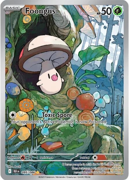 Image for Foongus (095/086) [SV: Black Bolt] - Pokemon