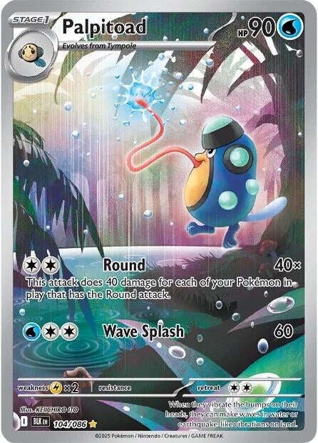 Image for Palpitoad (104/086) [SV: Black Bolt] - Pokemon